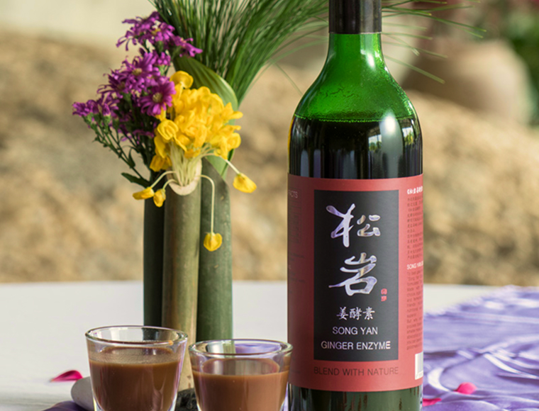 song yan ginger enzyme 310ml