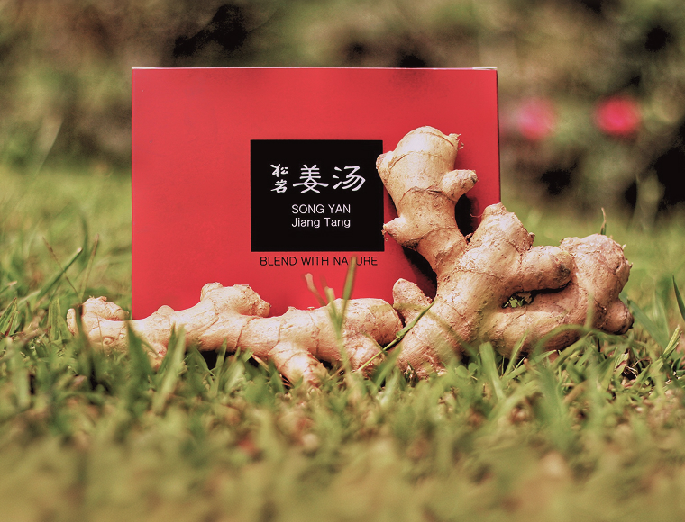 song yang genki jiang tang